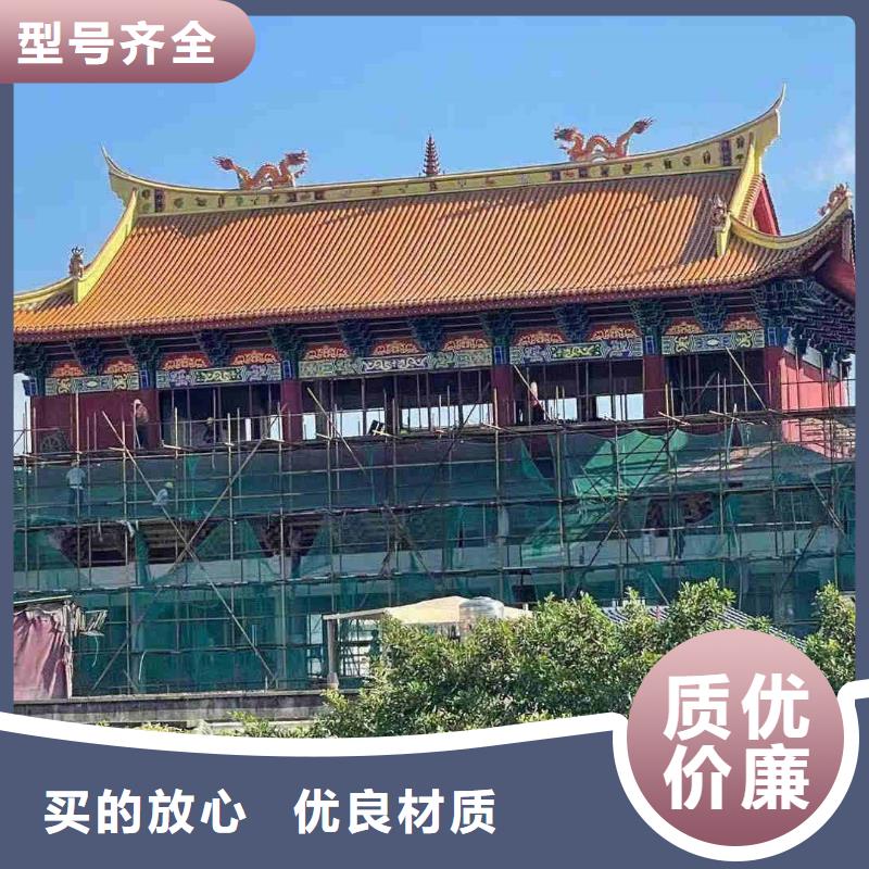 供應(yīng)批發(fā)祠堂琉璃瓦 仿古琉璃瓦-放心