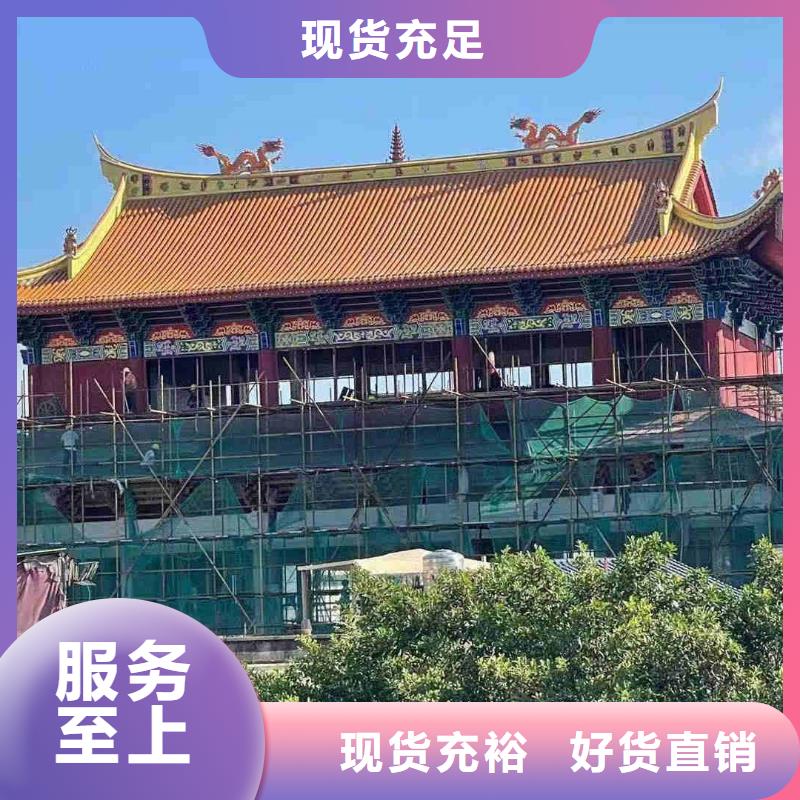 價(jià)格實(shí)惠的寺廟瓦 祠堂瓦 徽派琉璃瓦廠家