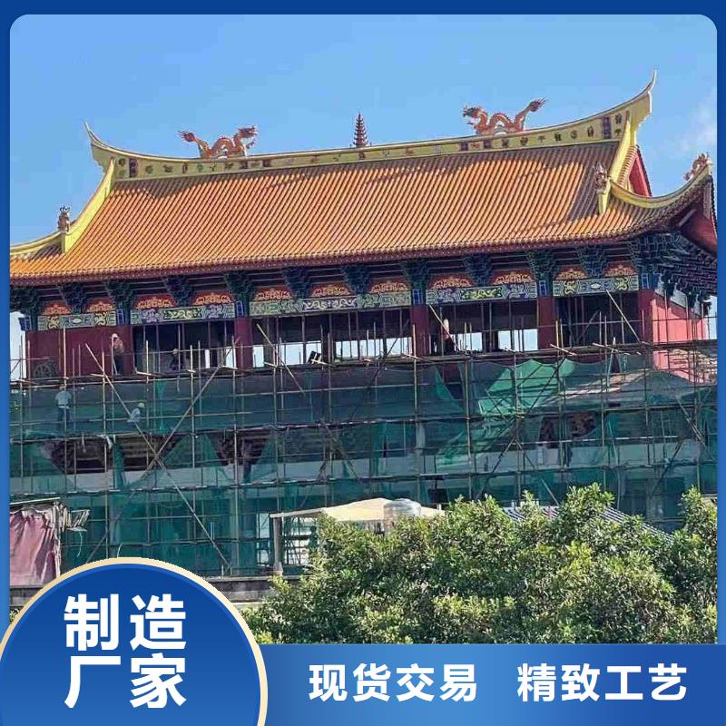 古典建筑琉璃瓦-好產(chǎn)品用質(zhì)量說話