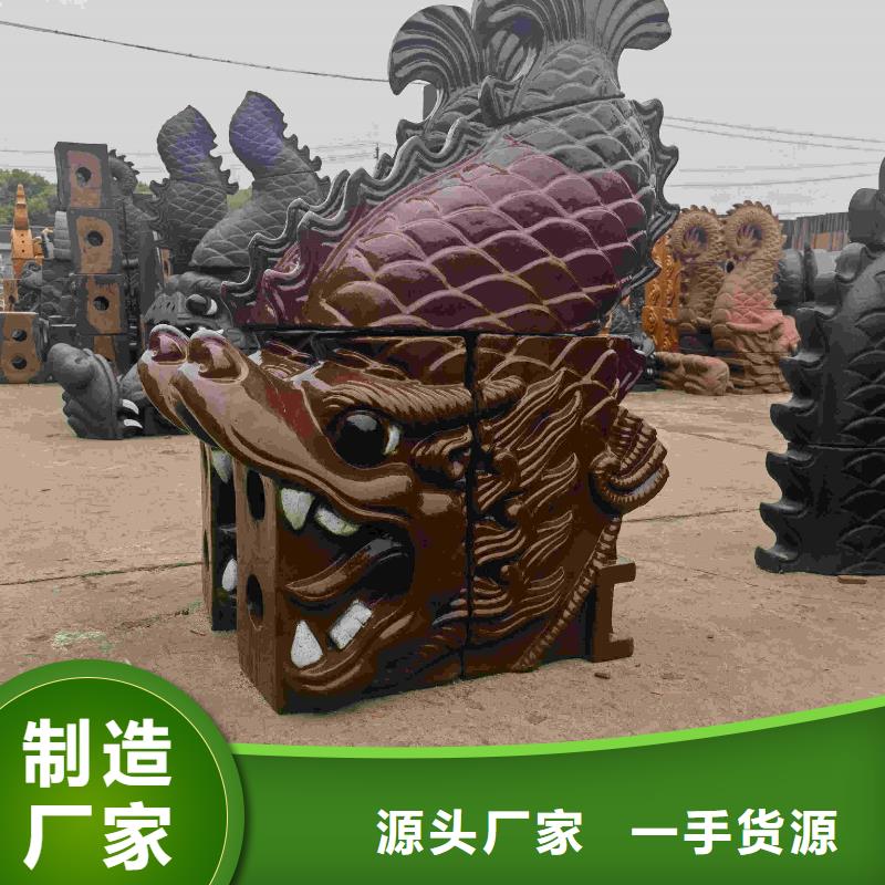 陶瓷琉璃瓦 屋頂琉璃瓦加工定制