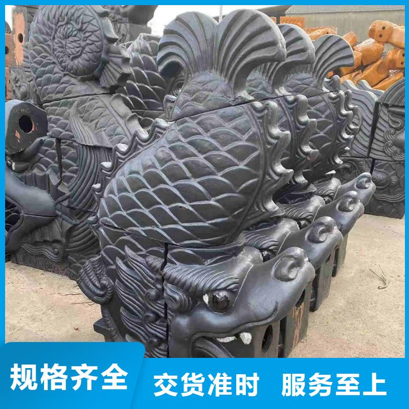 宜興陶土瓦 丁山琉璃瓦廠家-歡迎新老客戶來電咨詢