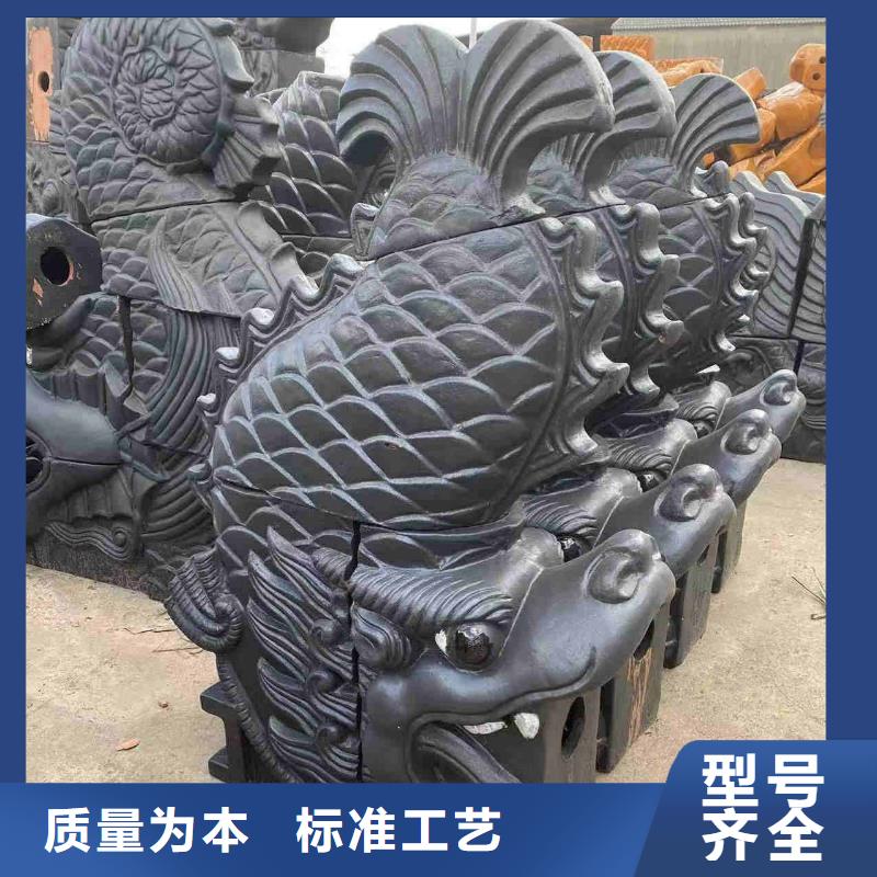 古典建筑琉璃瓦市場報價