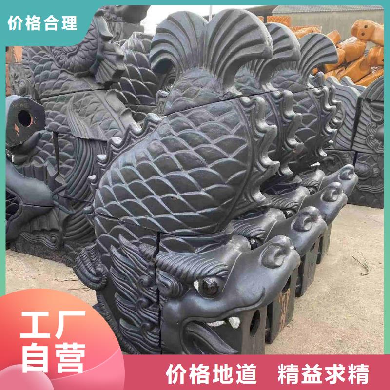 寺廟瓦 祠堂瓦 徽派琉璃瓦-寺廟瓦 祠堂瓦 徽派琉璃瓦供貨商