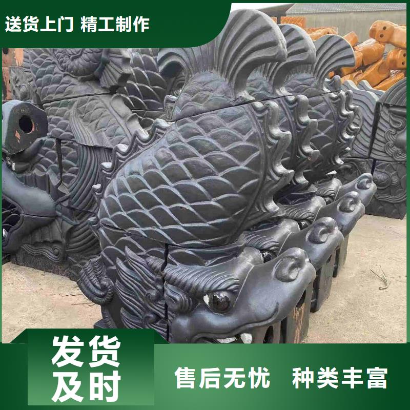 陶瓷琉璃瓦 屋頂琉璃瓦加工定制