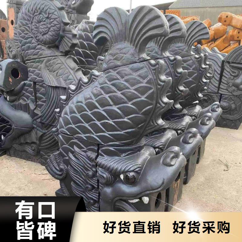 宜興陶土瓦丁山琉璃瓦-值得信任