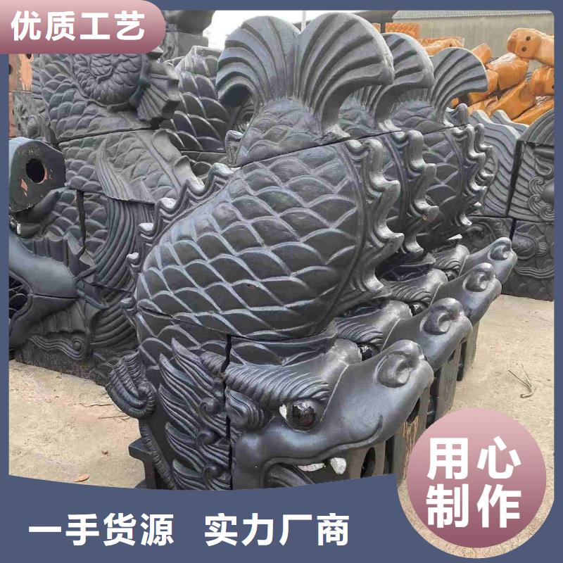 寺廟瓦 祠堂瓦 徽派琉璃瓦-寺廟瓦 祠堂瓦 徽派琉璃瓦供貨商