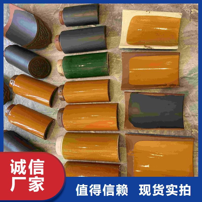 #小青瓦 涼亭瓦 閣樓琉璃瓦#實(shí)力強(qiáng)