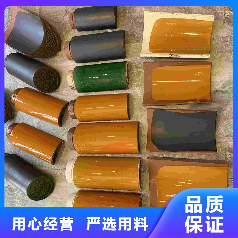 靠譜的宜興丁山琉璃瓦 琉璃瓦在哪里