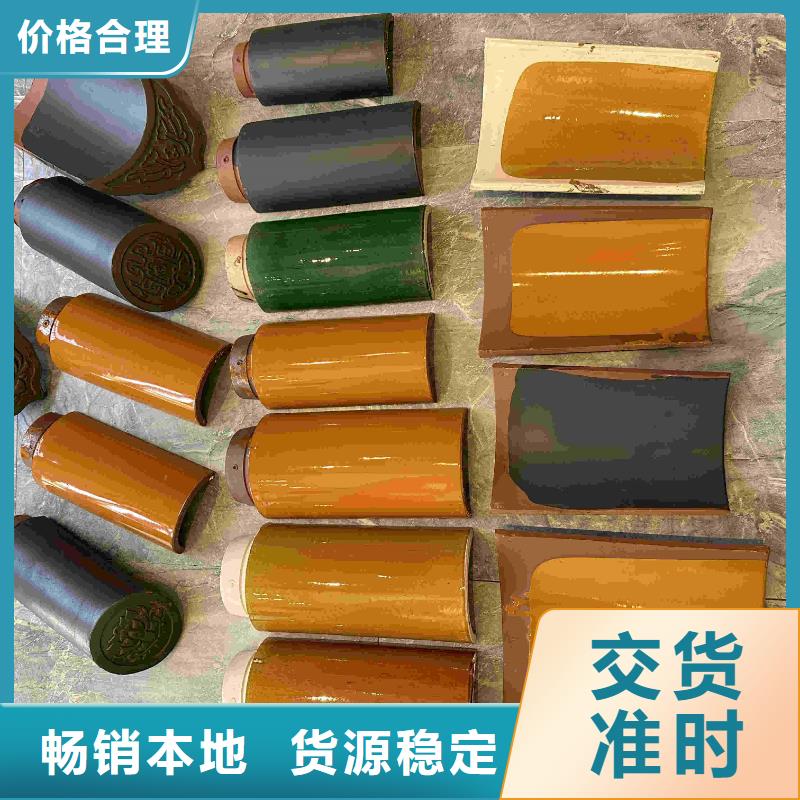 宜興陶土瓦丁山琉璃瓦-值得信任