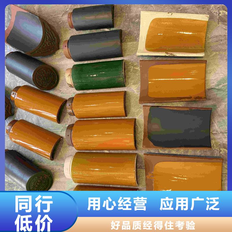 宜興陶土瓦 丁山琉璃瓦廠家-歡迎新老客戶來電咨詢
