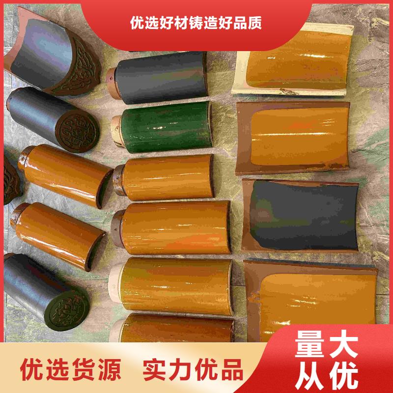 #小青瓦 涼亭瓦 閣樓琉璃瓦#實力強