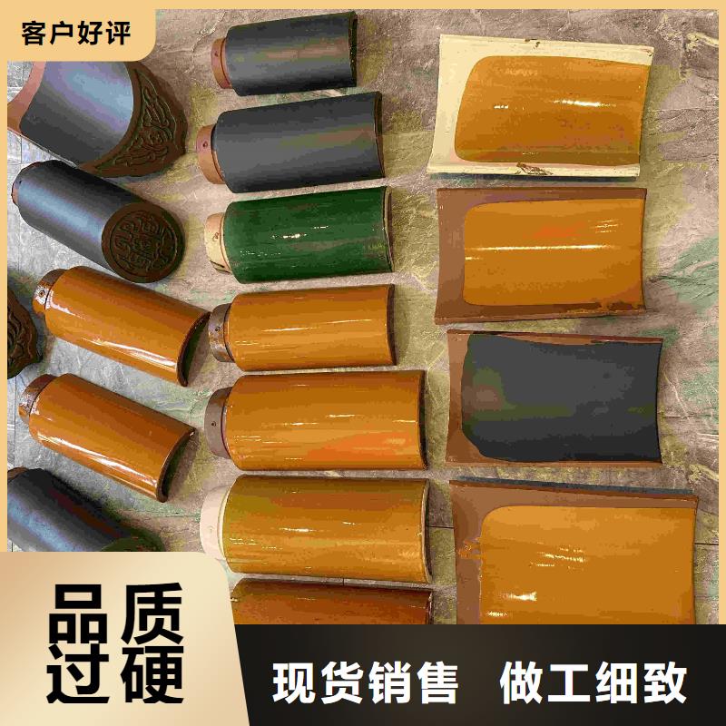 陶瓷琉璃瓦 屋頂琉璃瓦加工定制
