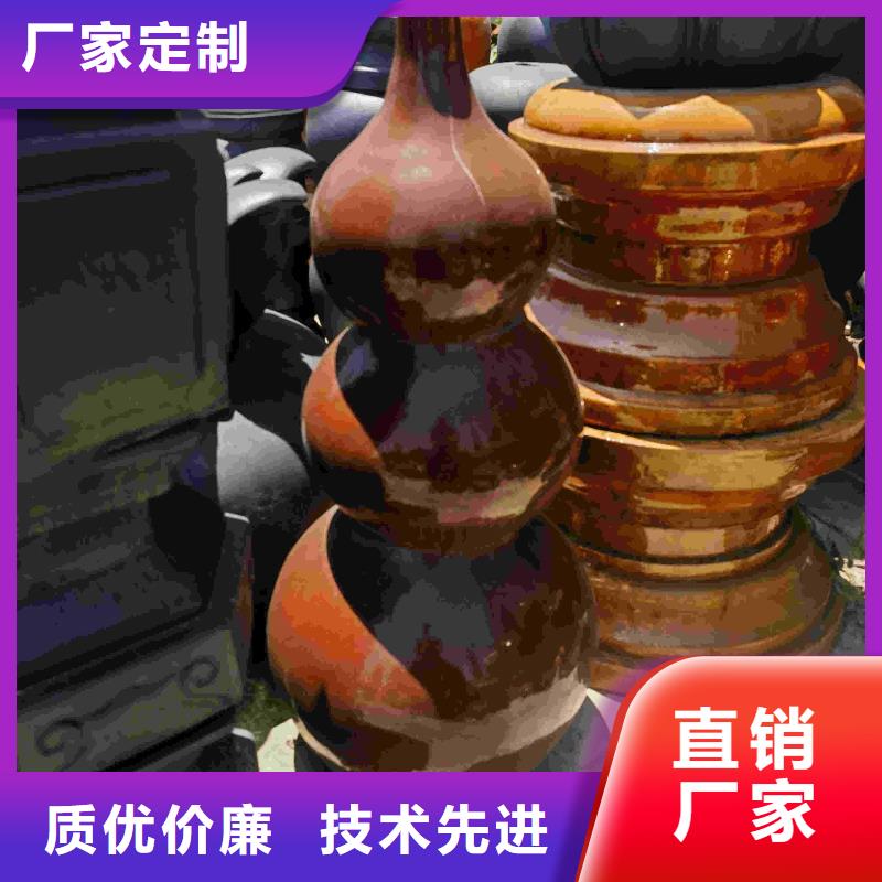 陶瓷琉璃瓦 屋頂琉璃瓦加工定制
