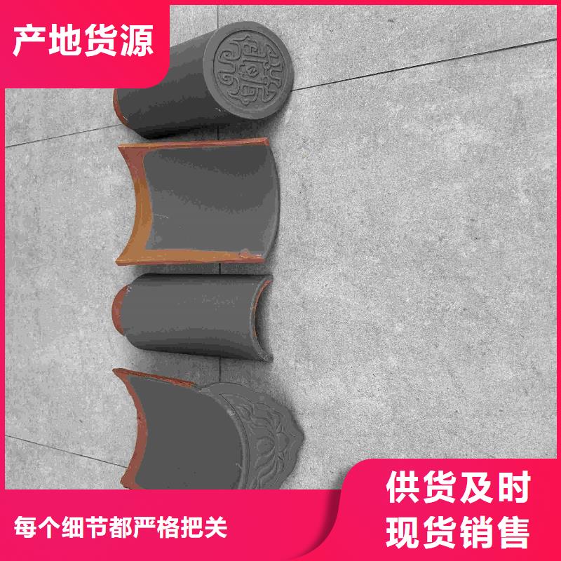 #小青瓦 涼亭瓦 閣樓琉璃瓦#實(shí)力強(qiáng)