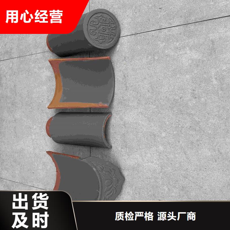 江蘇屋面琉璃瓦陶瓷瓦低報價