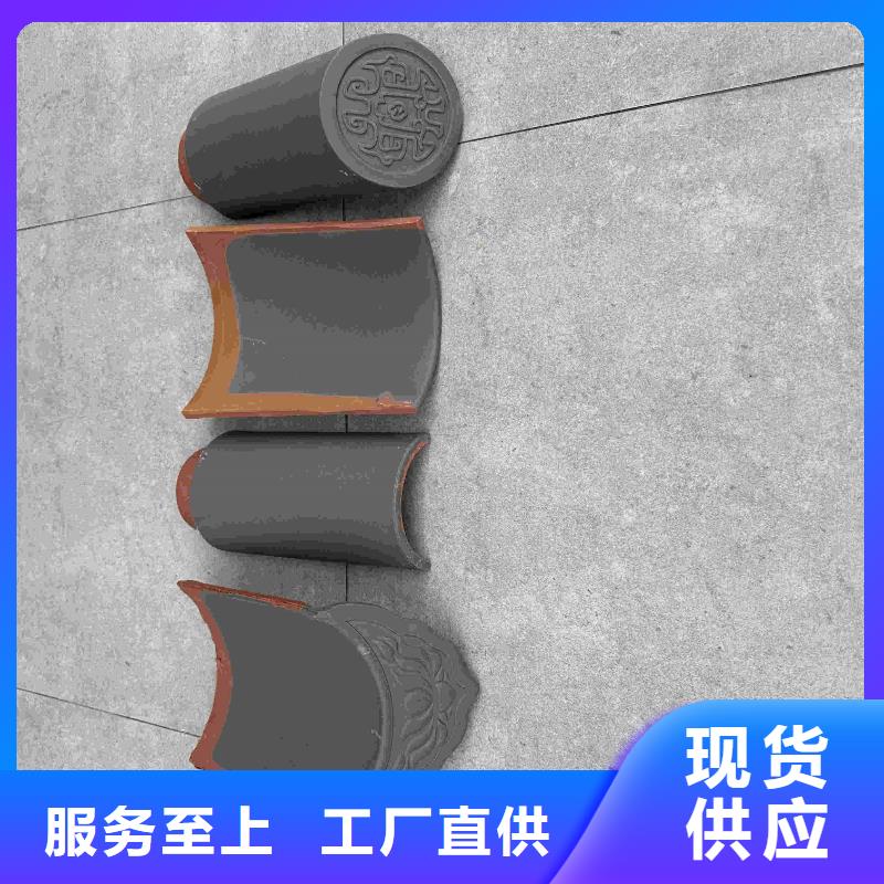 陶瓷琉璃瓦 屋頂琉璃瓦加工定制