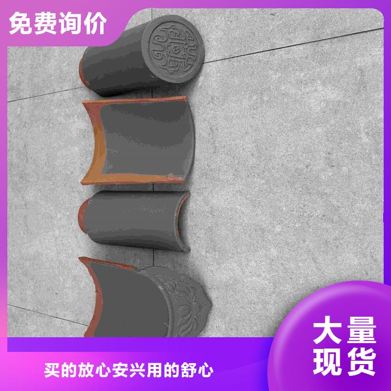 供應(yīng)批發(fā)祠堂琉璃瓦 仿古琉璃瓦-放心