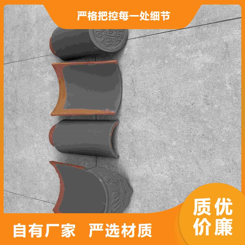 宜興陶土瓦丁山琉璃瓦-值得信任