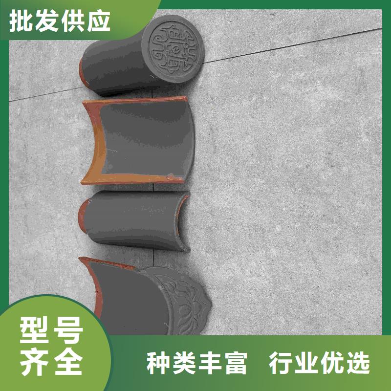 陶瓷琉璃瓦 屋頂琉璃瓦加工定制
