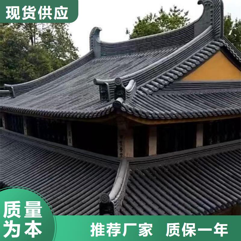 #小青瓦 涼亭瓦 閣樓琉璃瓦#實(shí)力強(qiáng)