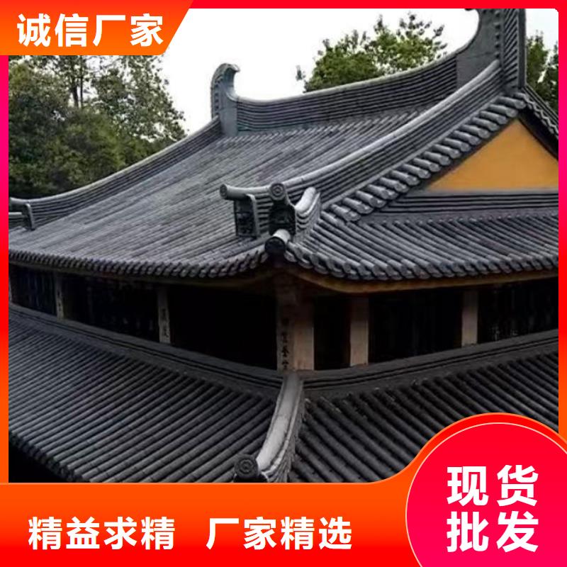 陶瓷琉璃瓦 屋頂琉璃瓦加工定制