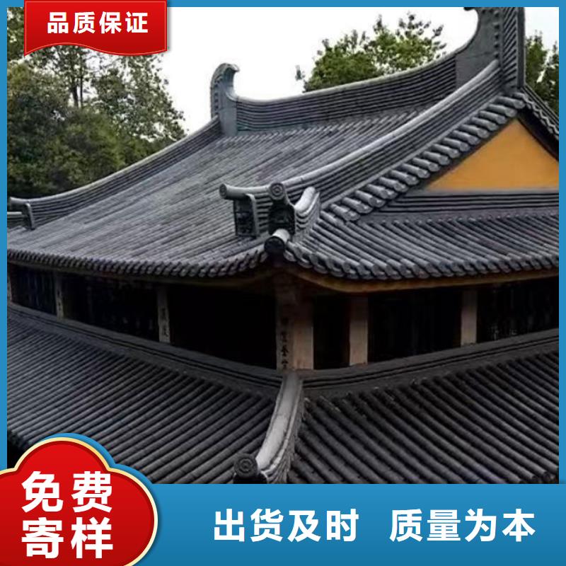 陶瓷琉璃瓦 屋頂琉璃瓦加工定制