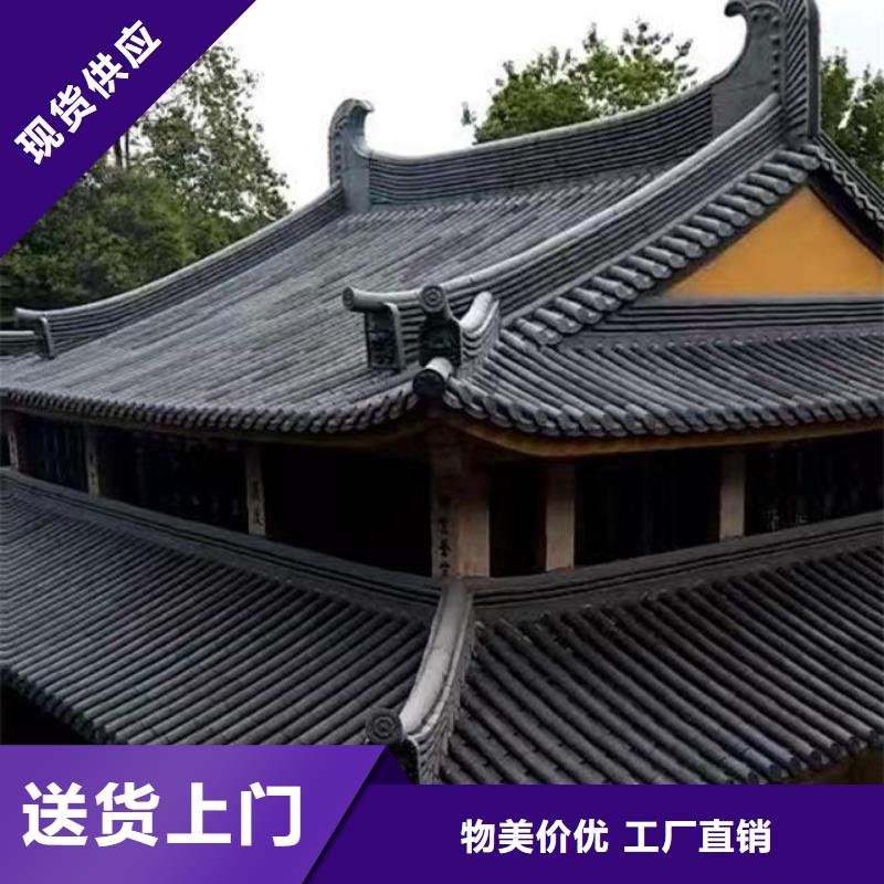 宜興陶土瓦丁山琉璃瓦-值得信任