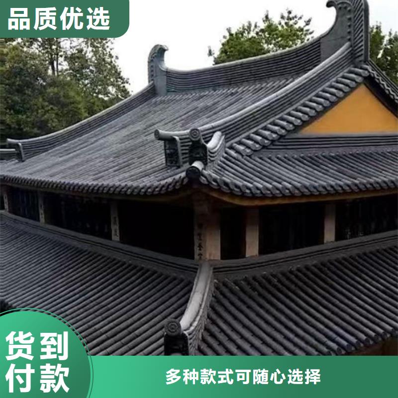 宜興陶土瓦 丁山琉璃瓦廠家-歡迎新老客戶來電咨詢