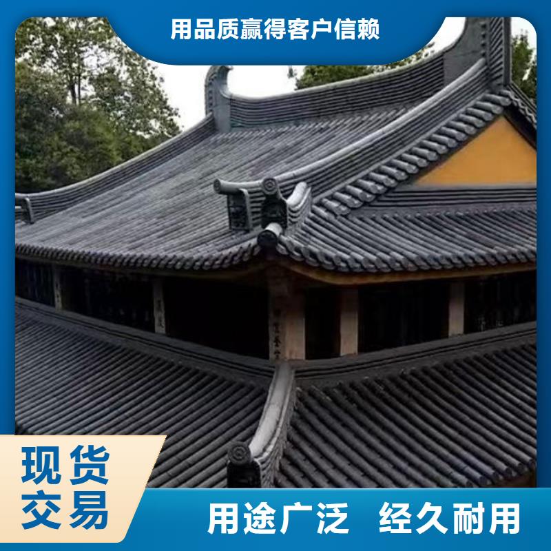 供應(yīng)批發(fā)祠堂琉璃瓦 仿古琉璃瓦-放心
