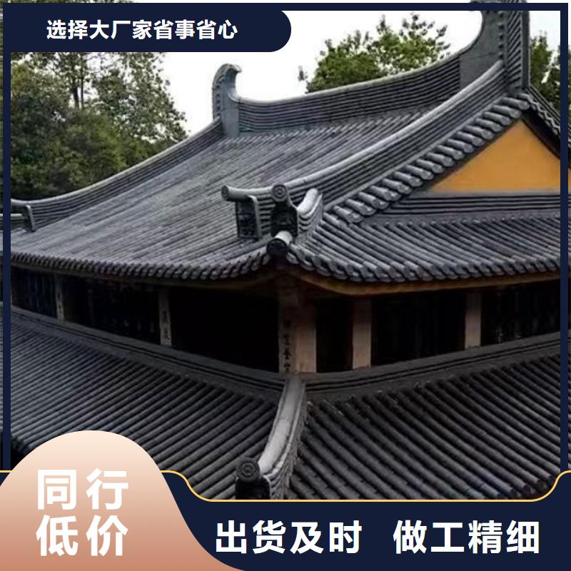 靠譜的宜興丁山琉璃瓦 琉璃瓦在哪里