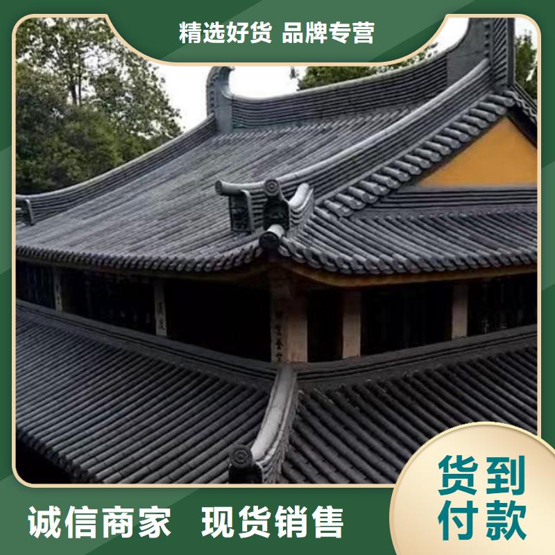 在本地買宜興陶瓷琉璃瓦 更實(shí)惠