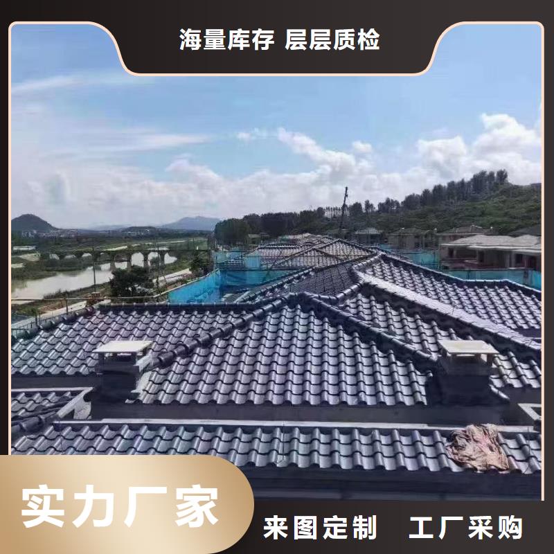 現(xiàn)貨供應宜興琉璃瓦 江蘇陶瓷琉璃瓦_誠信企業(yè)