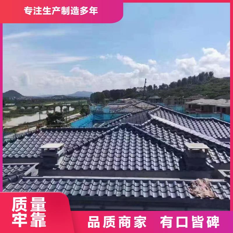 陶瓷琉璃瓦 屋頂琉璃瓦加工定制