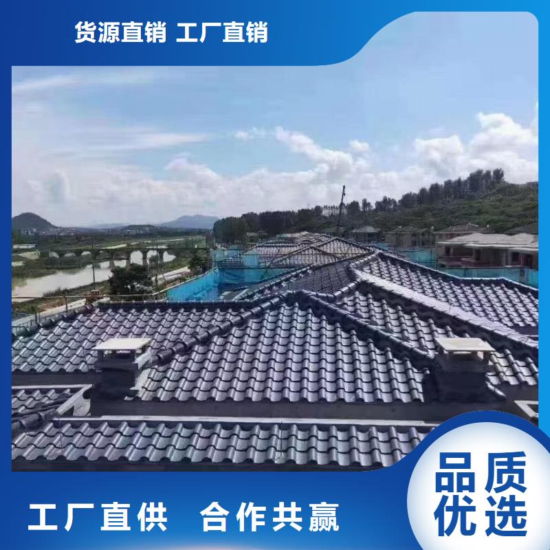 供應(yīng)批發(fā)祠堂琉璃瓦 仿古琉璃瓦-放心