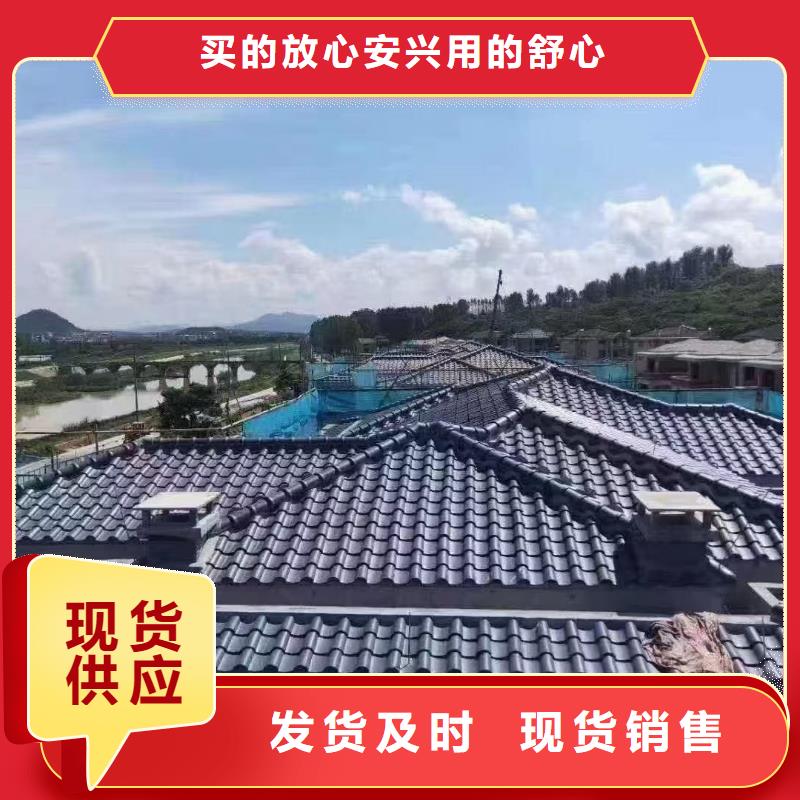 陶瓷琉璃瓦 屋頂琉璃瓦加工定制