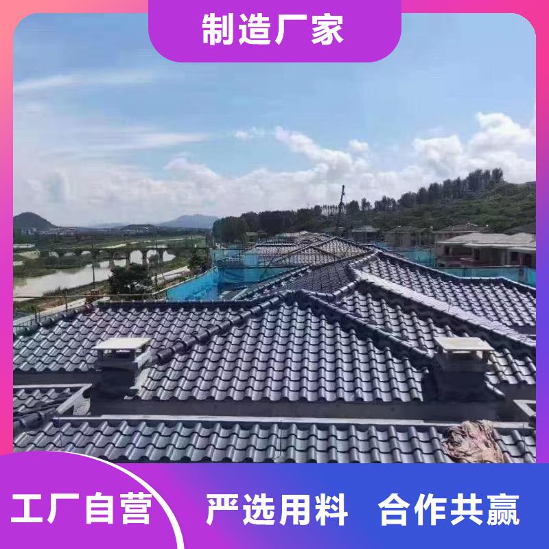 陶瓷琉璃瓦 屋頂琉璃瓦加工定制