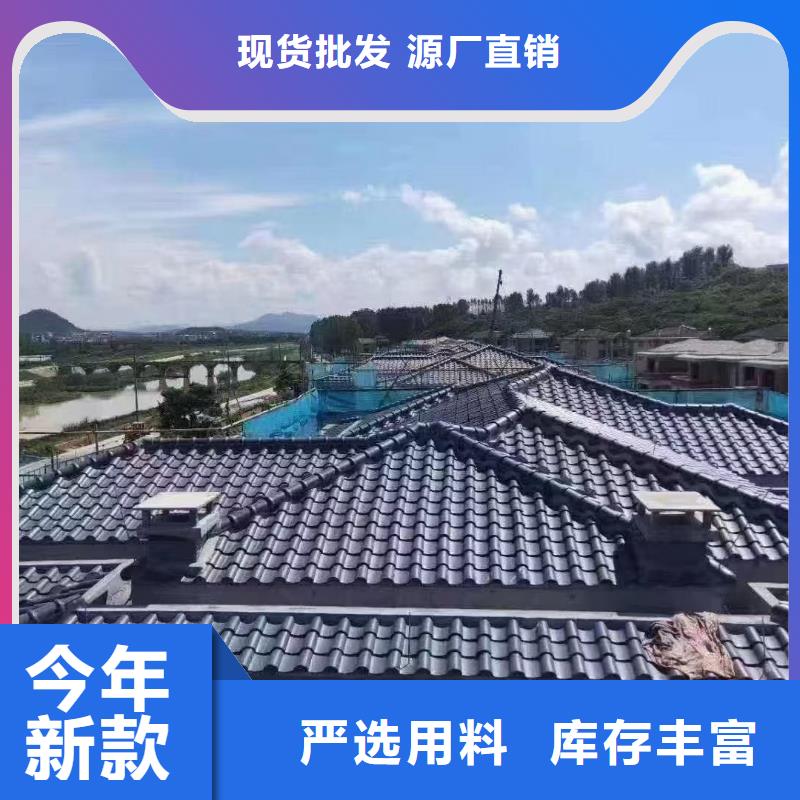 古建筑琉璃瓦復(fù)古瓦片廠家,直銷