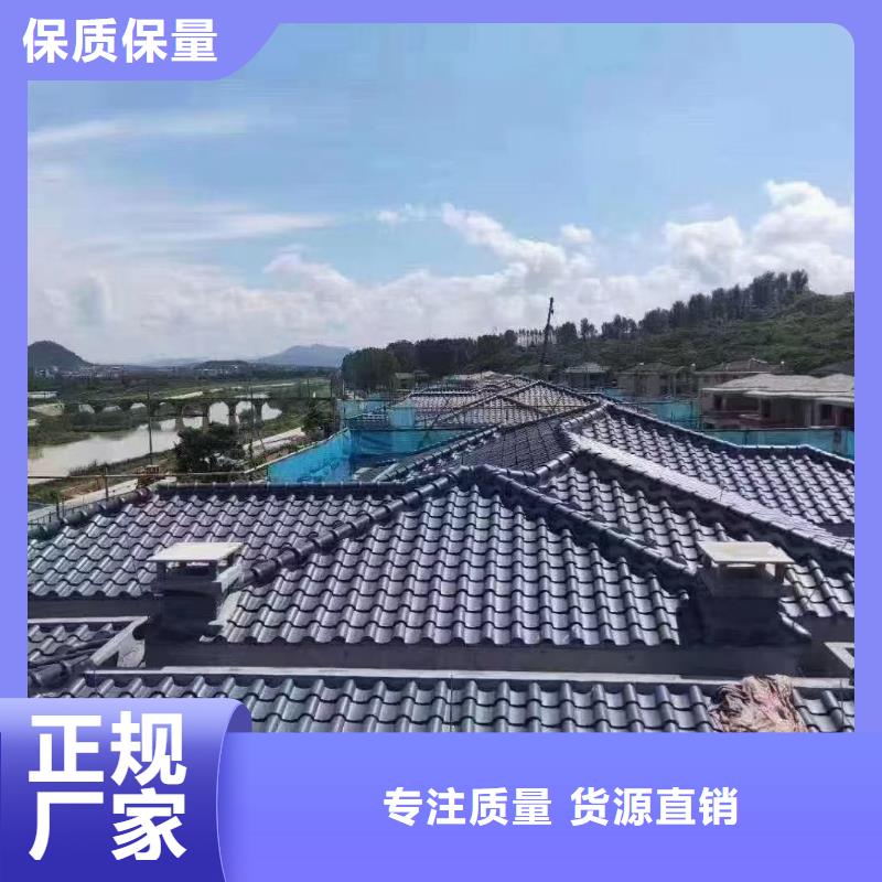 江蘇屋面琉璃瓦陶瓷瓦低報價