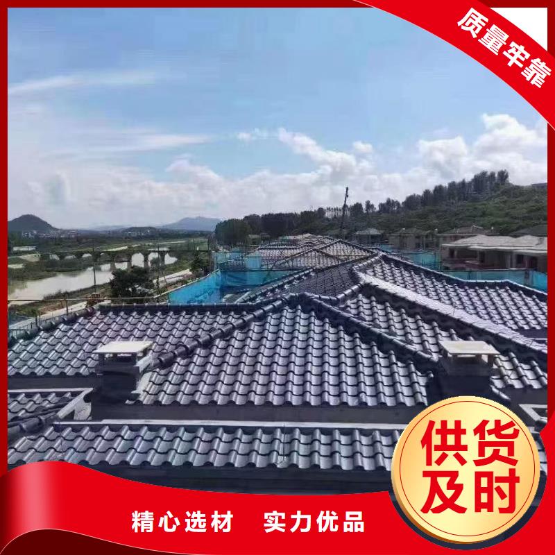 價格實惠的寺廟瓦 祠堂瓦 徽派琉璃瓦廠家