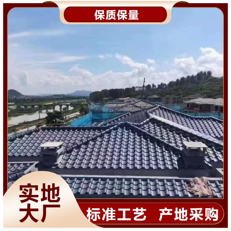 注重別墅屋頂琉璃瓦質(zhì)量的廠家