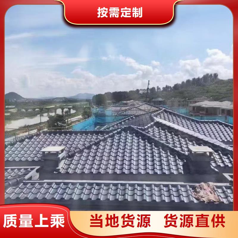 江蘇屋面琉璃瓦陶瓷瓦低報價