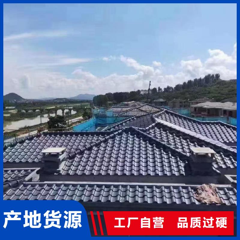 供應(yīng)批發(fā)祠堂琉璃瓦 仿古琉璃瓦-放心