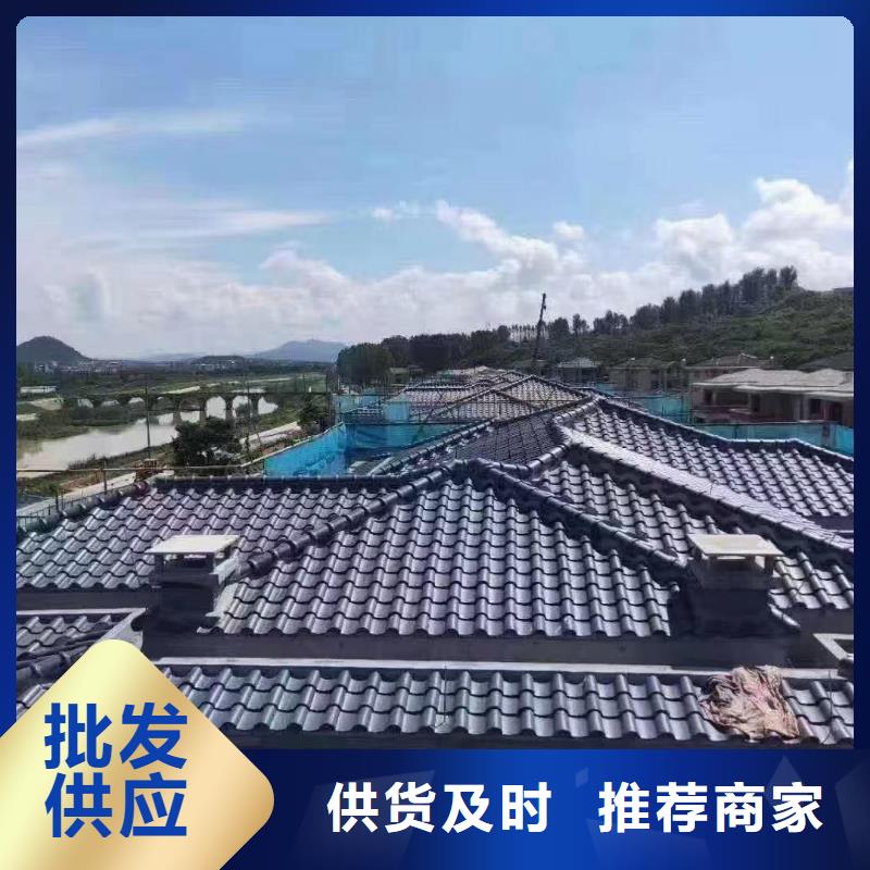 寺廟瓦 祠堂瓦 徽派琉璃瓦-寺廟瓦 祠堂瓦 徽派琉璃瓦供貨商