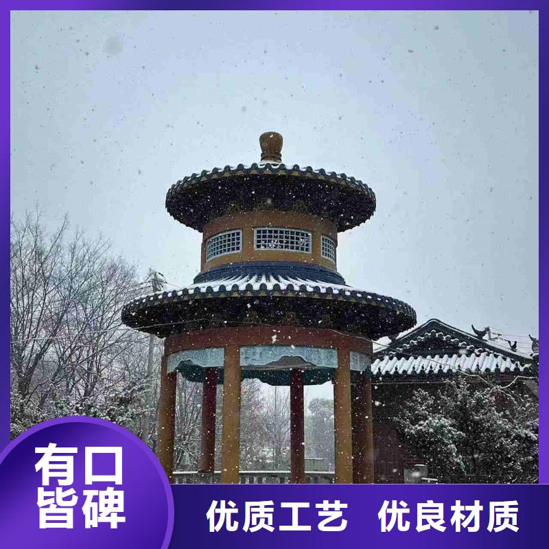 宜興陶土瓦 丁山琉璃瓦哪家好