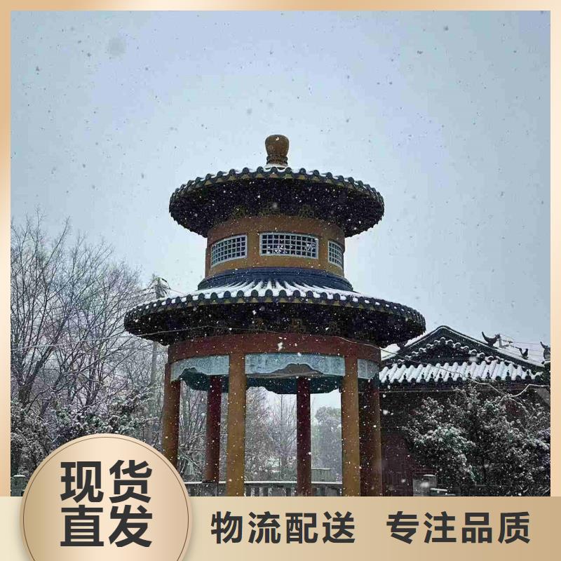 古典建筑琉璃瓦-好產(chǎn)品用質(zhì)量說話