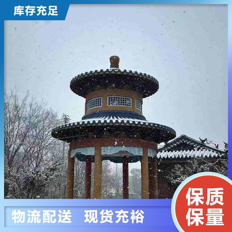 供應(yīng)批發(fā)祠堂琉璃瓦 仿古琉璃瓦-放心