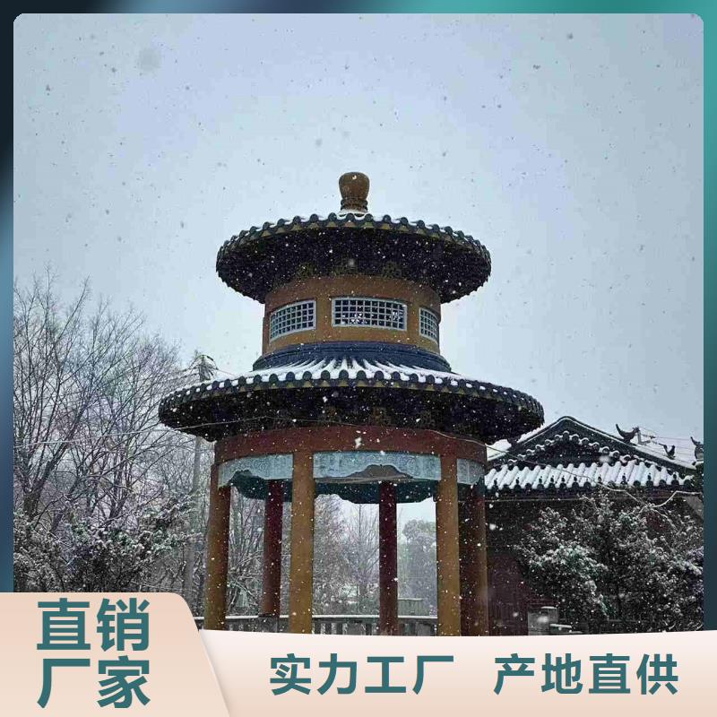 #小青瓦 涼亭瓦 閣樓琉璃瓦#實力強