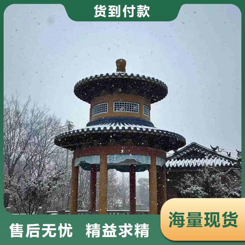 現(xiàn)貨供應(yīng)宜興琉璃瓦 江蘇陶瓷琉璃瓦_(dá)誠(chéng)信企業(yè)