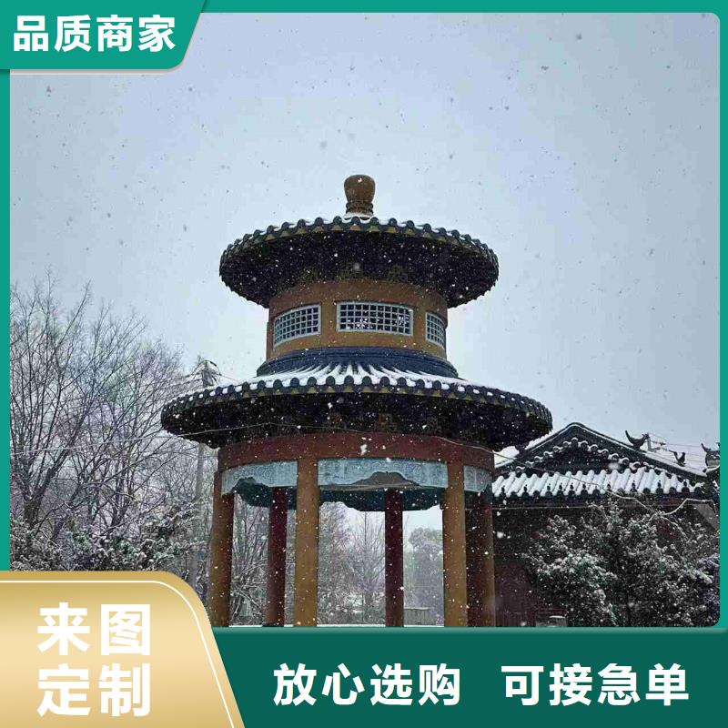 宜興陶土瓦丁山琉璃瓦-值得信任