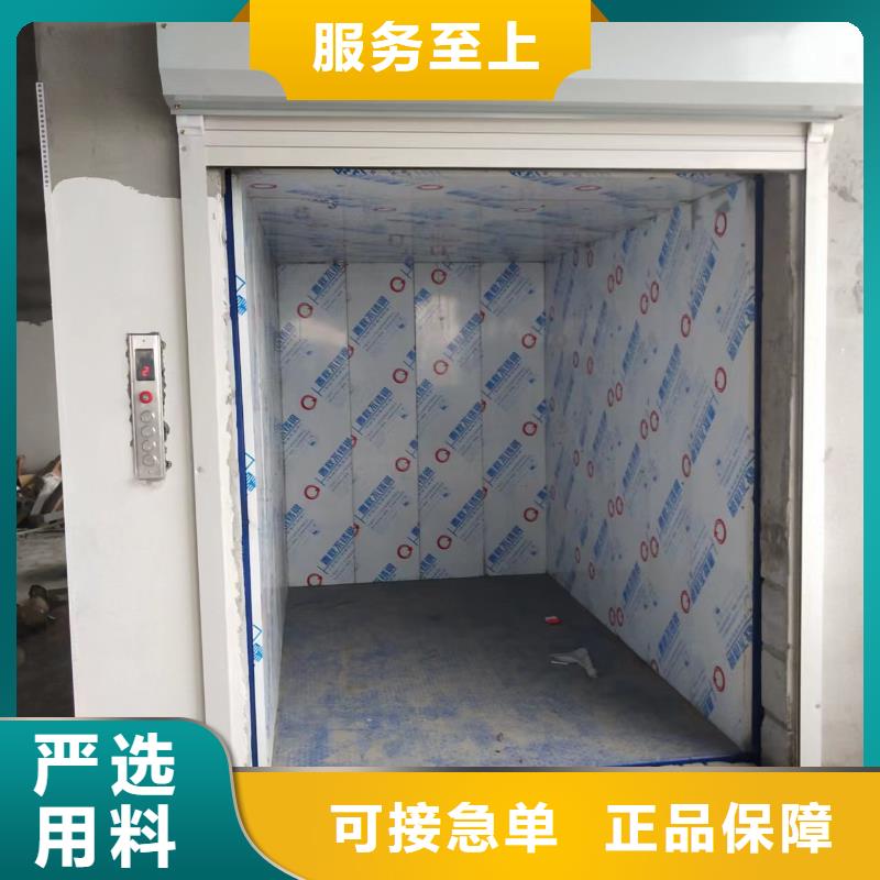 四柱升降机加工厂